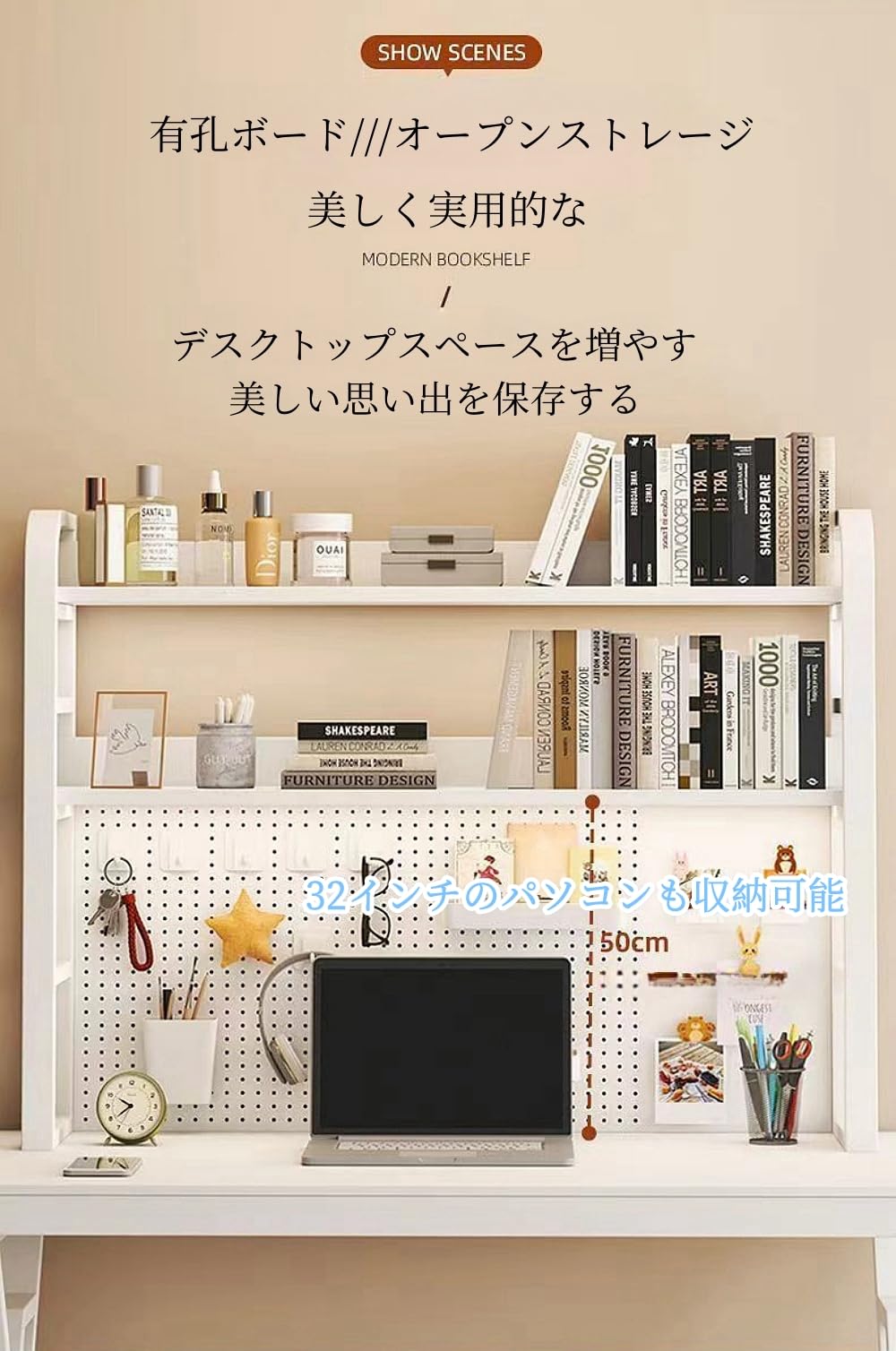 Amazon.co.jp: 卓上ラック 穴付き デスク上収納ラック 机上ラック